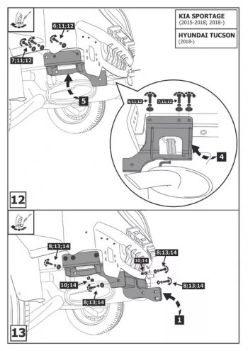 9 299 р. Устройство тягово-сцепное HYUNDAI Tucson (15-21) KIA Sportage (15-) (съемный шар) без проводки BERG BERG f.2811.001  с доставкой в г. Майкоп. Увеличить фотографию 9