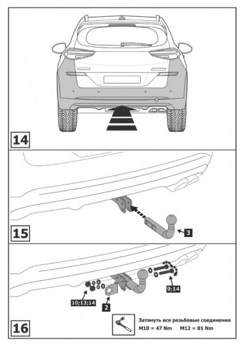 9 299 р. Устройство тягово-сцепное HYUNDAI Tucson (15-21) KIA Sportage (15-) (съемный шар) без проводки BERG BERG f.2811.001  с доставкой в г. Майкоп. Увеличить фотографию 10