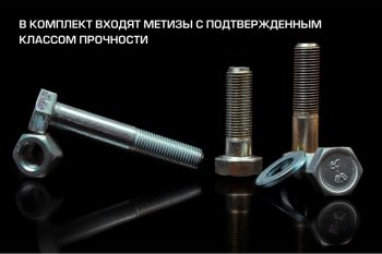 9 599 р. Устройство тягово-сцепное NISSAN X-Trail (съемный шар) без проводки BERG BERG f.4112.001  с доставкой в г. Майкоп. Увеличить фотографию 5