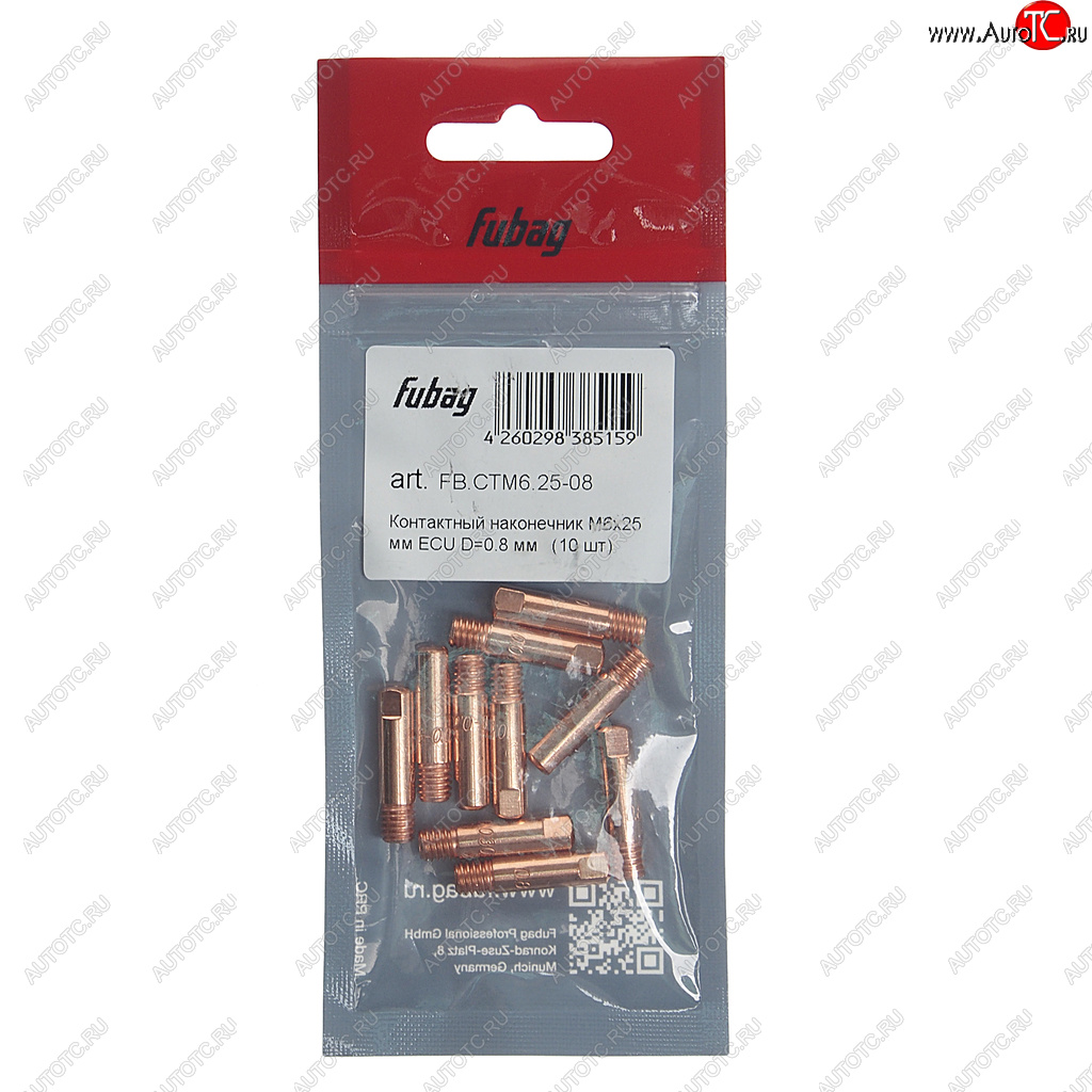 569 р. Наконечник контактный M6х25мм ECU d=0.8мм (10шт.) FUBAG FUBAG fb.ctm6.25-08_old        FUBAG fb.ctm6.25-08_old         с доставкой в г. Майкоп