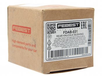 1 469 р. Сайлентблок FORD Explorer задней цапфы FEBEST FEBEST fdab-031  с доставкой в г. Майкоп. Увеличить фотографию 2