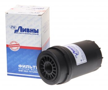 1 129 р. Фильтр масляный ГАЗ-3309,3310 (дв.CUMMINS) Ливны ЛААЗ фм 062.1012005  с доставкой в г. Майкоп. Увеличить фотографию 1
