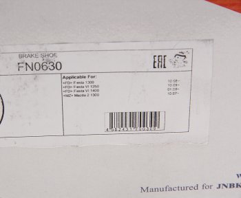 3 999 р. Колодки тормозные FORD Fiesta (09-) MAZDA 2 (07-) задние барабанные (4шт.) NIBK NIBK fn0630  с доставкой в г. Майкоп. Увеличить фотографию 3