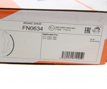 2 799 р. Колодки тормозные SUZUKI SX4 (06-) задние барабанные (4шт.) NIBK NIBK fn0634 NIBK fn0634  с доставкой в г. Майкоп. Увеличить фотографию 3