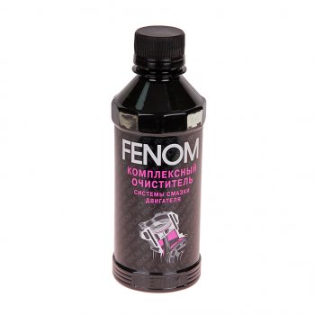 299 р. Промывка масляной системы двигателя 200км 250мл FENOM FENOM fn093  с доставкой в г. Майкоп. Увеличить фотографию 1