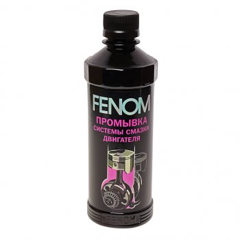 339 р. Наноочиститель системы смазки двигателя 229мл FENOM FENOM fn1229  с доставкой в г. Майкоп. Увеличить фотографию 1