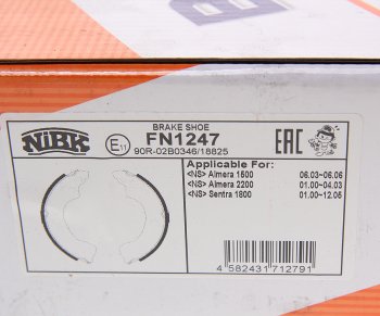 2 799 р. Колодки тормозные NISSAN Almera N16E (00-06) задние барабанные (4шт.) NIBK NIBK fn1247  с доставкой в г. Майкоп. Увеличить фотографию 4