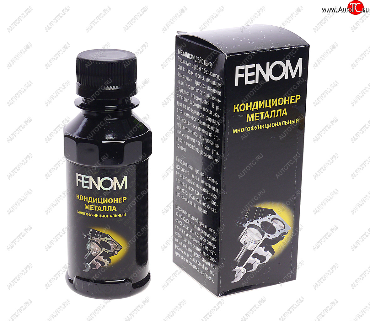 699 р. Присадка в масло кондиционер металла 110мл FENOM FENOM fn125n  с доставкой в г. Майкоп