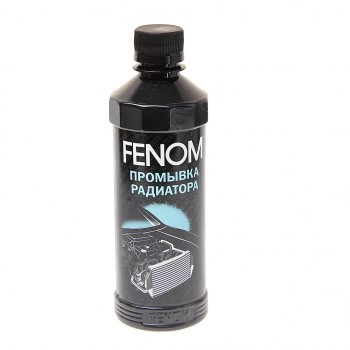 243 р. Промывка системы охлаждения FENOM FENOM fn246  с доставкой в г. Майкоп. Увеличить фотографию 1