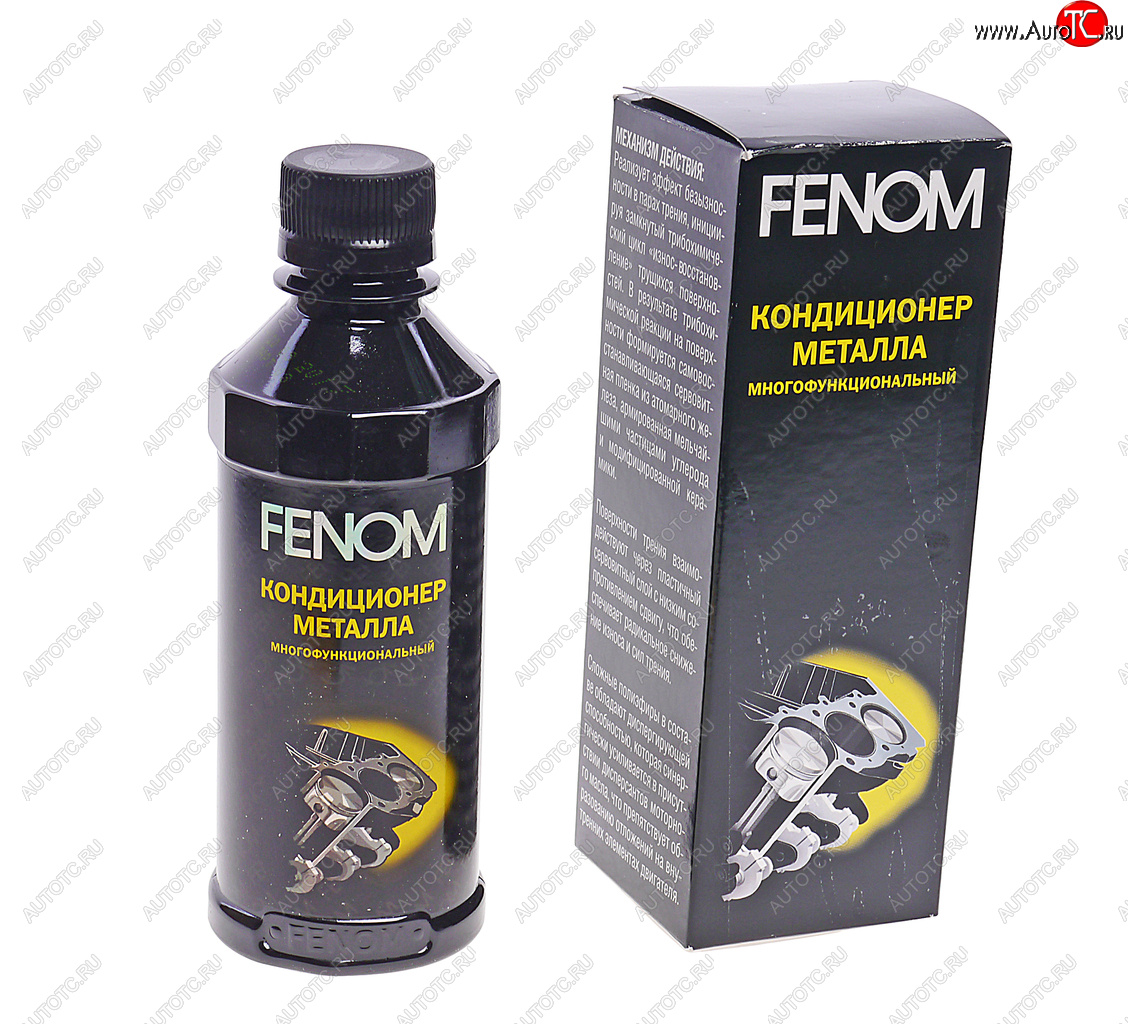 859 р. Присадка в масло кондиционер металла 220мл FENOM FENOM fn250n  с доставкой в г. Майкоп