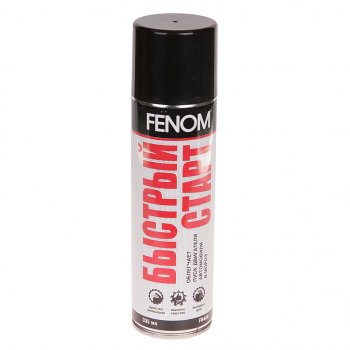 439 р. Жидкость для запуска двигателя 335мл FENOM FENOM fn400  с доставкой в г. Майкоп. Увеличить фотографию 1