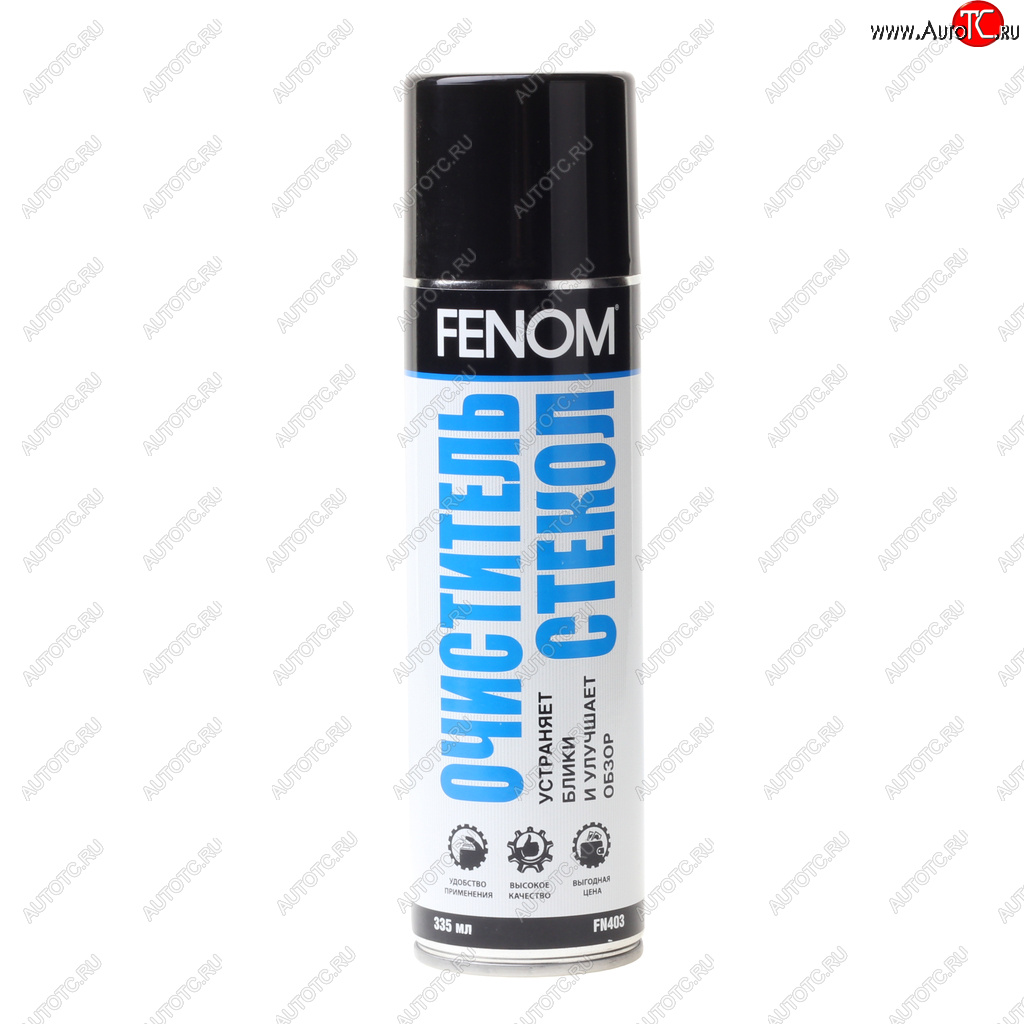 369 р. Очиститель стекол 335мл аэрозоль FENOM FENOM fn403  с доставкой в г. Майкоп