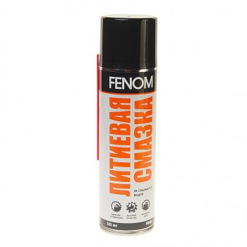 419 р. Смазка литиевая универсальная 335мл аэрозоль FENOM FENOM fn404  с доставкой в г. Майкоп. Увеличить фотографию 1