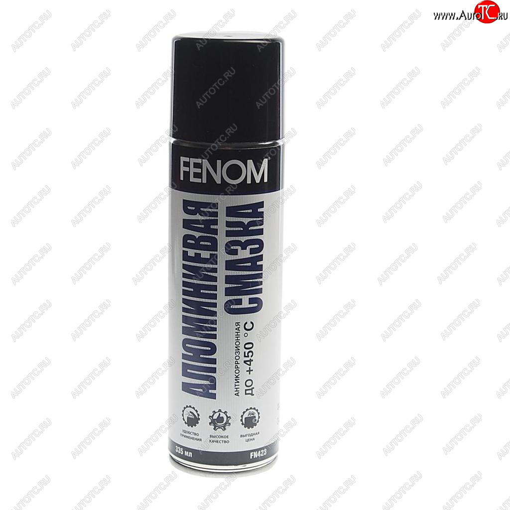 469 р. Смазка алюминиевая высокотемпературная 335мл аэрозоль FENOM FENOM fn423  с доставкой в г. Майкоп