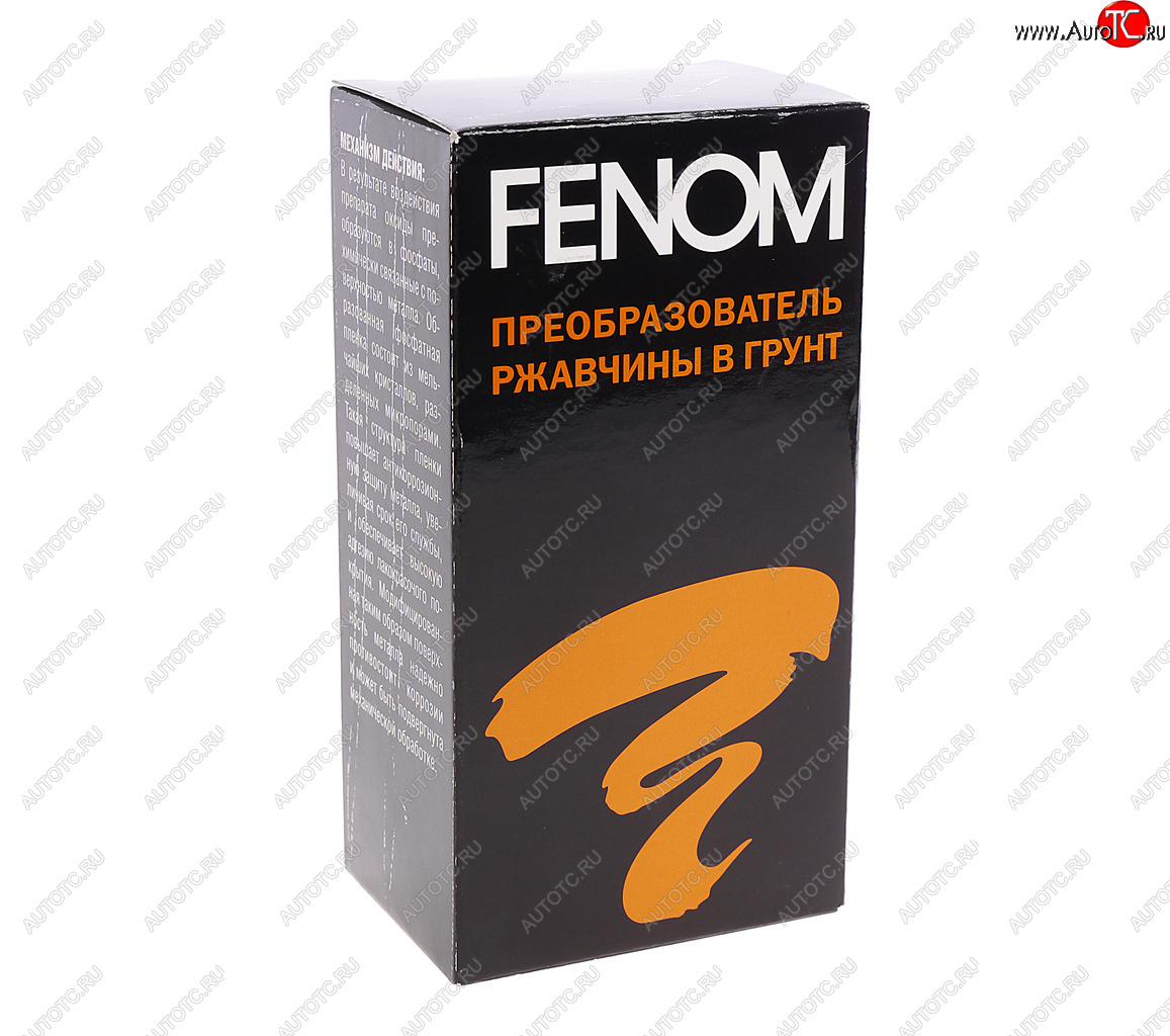 266 р. Преобразователь ржавчины в грунт 110мл FENOM FENOM fn956  с доставкой в г. Майкоп