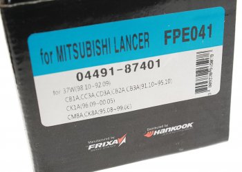799 р. Колодки тормозные передние (4шт.) HANKOOK FRIXA Mitsubishi Colt CA0 хэтчбэк 3 дв. (1991-1996)  с доставкой в г. Майкоп. Увеличить фотографию 2
