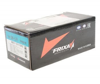 879 р. Колодки тормозные задние (4шт.) HANKOOK FRIX Nissan Almera N15 хэтчбэк 5 дв. дорестайлинг (1995-1998)  с доставкой в г. Майкоп. Увеличить фотографию 2