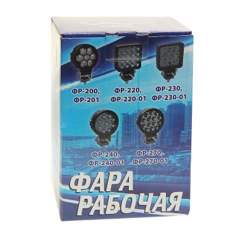 1 489 р. Фара рабочего света МТЗ 3100 lm LED 27w30(93w) квадр.корпус,узкий луч РК РУСЛАН-КОМПЛЕКТ фр-230  с доставкой в г. Майкоп. Увеличить фотографию 4