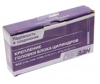 929 р. Крепеж М12х1.25х133.5 ВАЗ-2108-2115 ГБЦ комплект РИПУС РИПУС fs0000=0000003=009 РИПУС fs0000=0000003=009  с доставкой в г. Майкоп. Увеличить фотографию 2