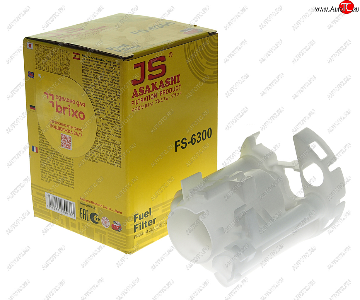 1 599 р. Фильтр топливный MITSUBISHI Galant (03-) (2.43.8) TOYOTA Camry (96-11) (2.43.03.5) JS ASAKASHI JS ASAKASHI fs6300  с доставкой в г. Майкоп