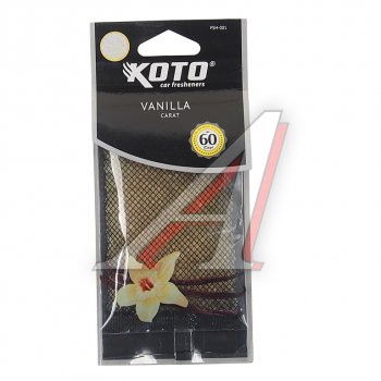 212 р. Ароматизатор под сиденье (ваниль) Carat KOTO KOTO fsh-001  с доставкой в г. Майкоп. Увеличить фотографию 1