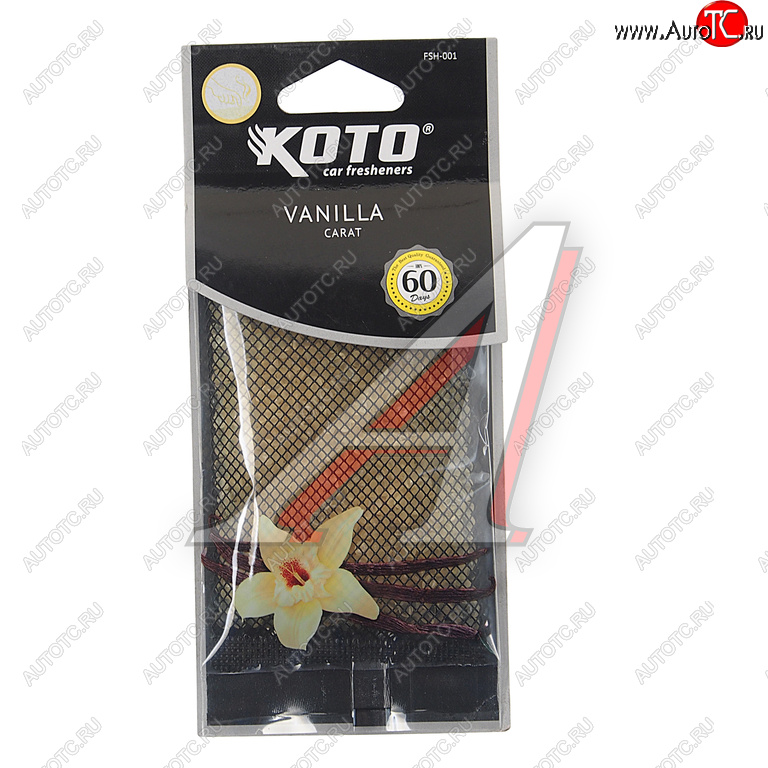 212 р. Ароматизатор под сиденье (ваниль) Carat KOTO KOTO fsh-001  с доставкой в г. Майкоп