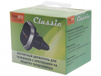 419 р. Держатель телефона на дефлектор магнитный FAISON FAISON fs-h-725 black  с доставкой в г. Майкоп. Увеличить фотографию 3