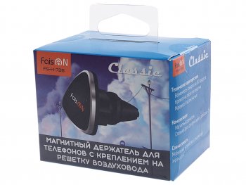 439 р. Держатель телефона на дефлектор магнитный FAISON FAISON fs-h-726 black  с доставкой в г. Майкоп. Увеличить фотографию 3