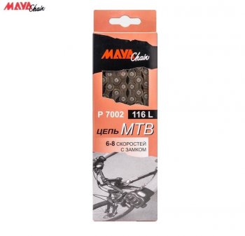 699 р. Цепь велосипедная 116 звеньев 12x 332 68 скоростей MAYA MAYA fw320100-51zm  с доставкой в г. Майкоп. Увеличить фотографию 1