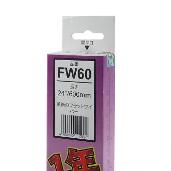 1 069 р. Щетка стеклоочистителя 600мм бескаркасная OSAWA OSAWA fw60  с доставкой в г. Майкоп. Увеличить фотографию 5