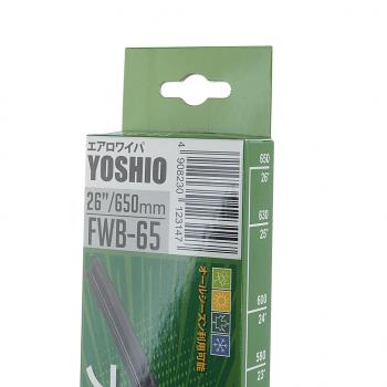 969 р. Щетка стеклоочистителя 650мм бескаркасная YOSHIO YOSHIO fwb-65  с доставкой в г. Майкоп. Увеличить фотографию 5