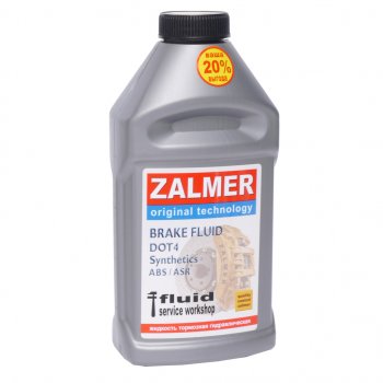 299 р. Жидкость тормозная DOT-4 0.455кг ZALMER ZALMER fz400455  с доставкой в г. Майкоп. Увеличить фотографию 1