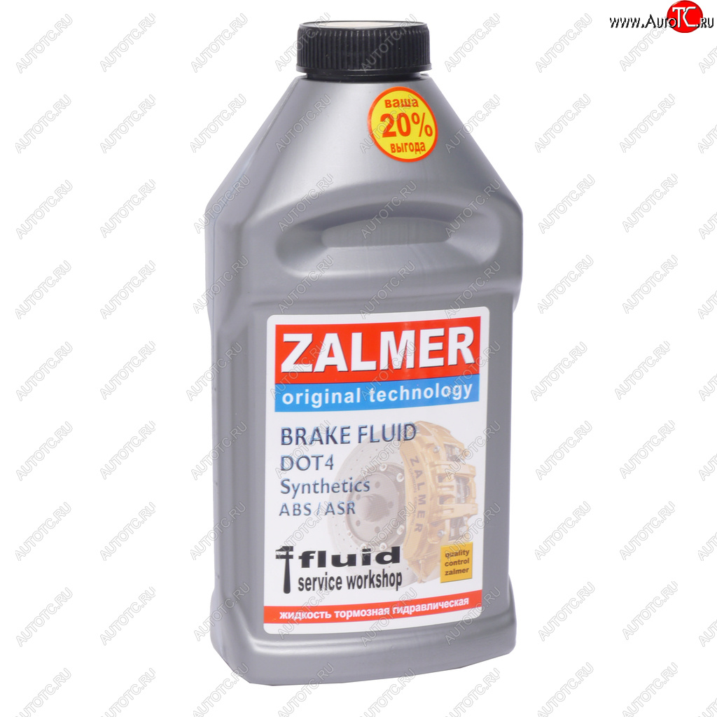 299 р. Жидкость тормозная DOT-4 0.455кг ZALMER ZALMER fz400455  с доставкой в г. Майкоп