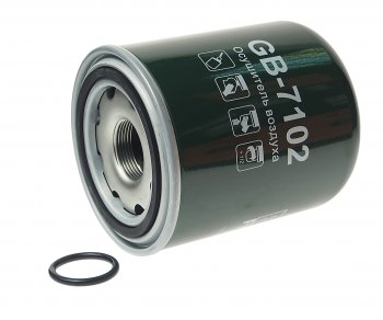 1 399 р. Фильтр осушителя IVECO MAN MERCEDES SCANIA VOLVO BIG FILTER BIG FILTER gb-7102  с доставкой в г. Майкоп. Увеличить фотографию 1