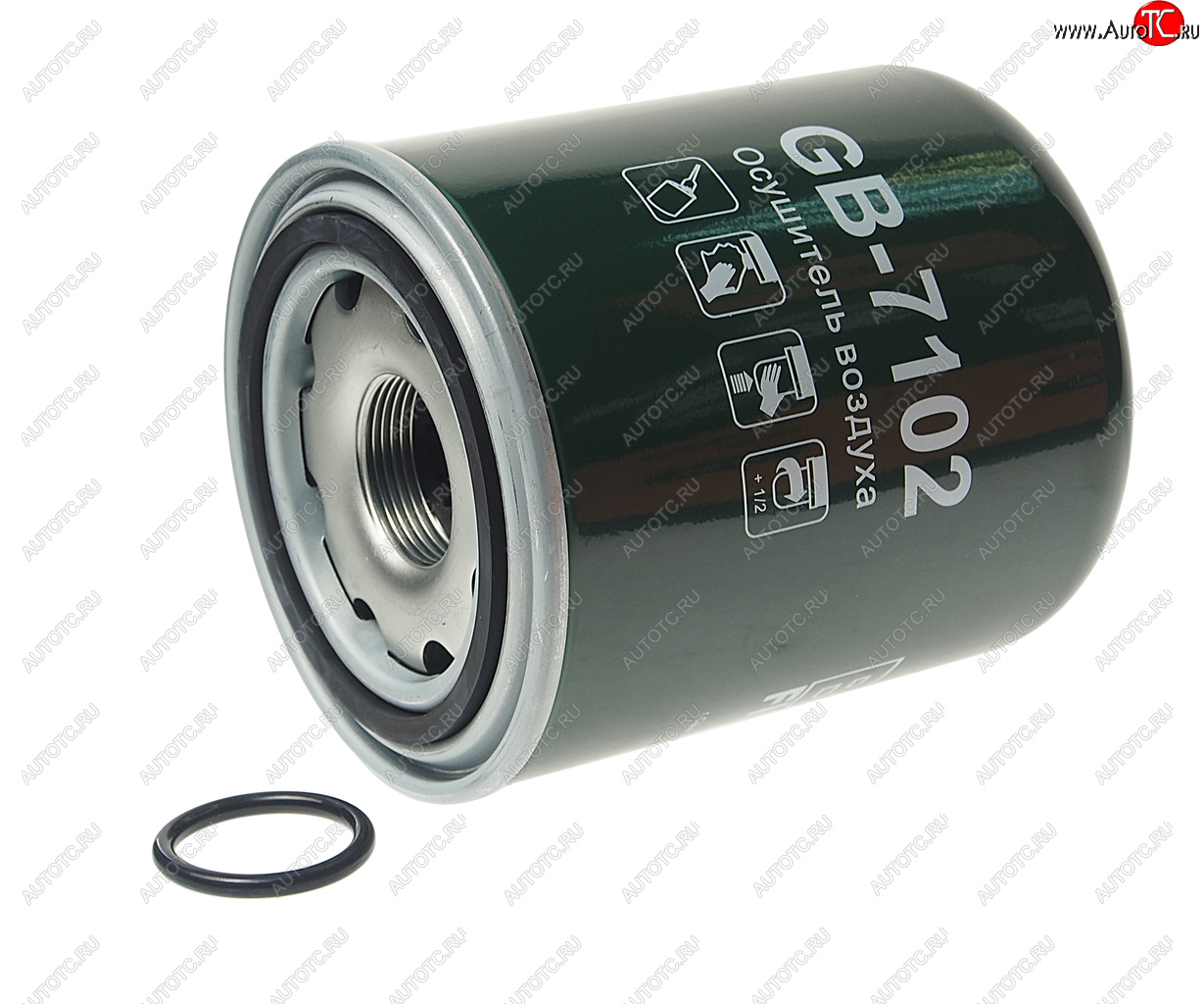1 399 р. Фильтр осушителя IVECO MAN MERCEDES SCANIA VOLVO BIG FILTER BIG FILTER gb-7102  с доставкой в г. Майкоп