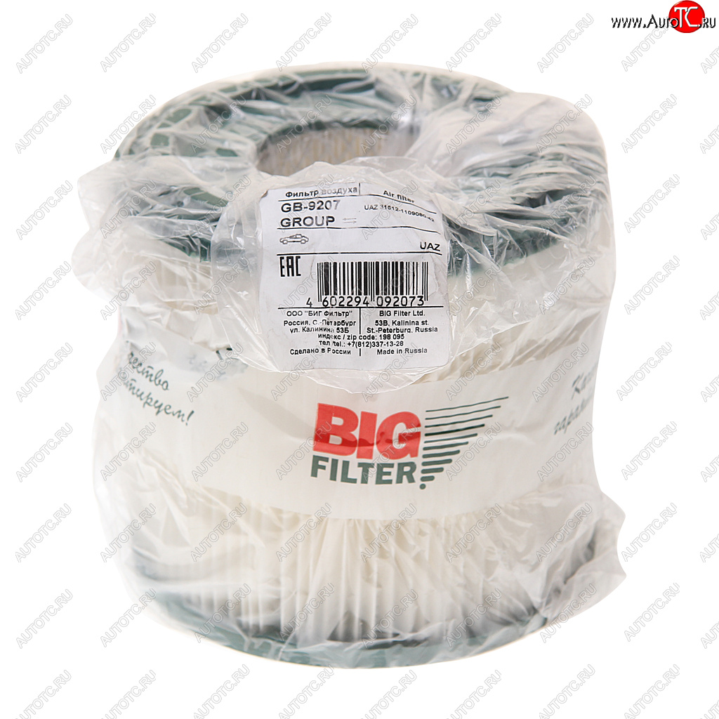 859 р. Элемент фильтрующий УАЗ-469,3151 воздушный низкий BIG FILTER BIG FILTER gb-9207  с доставкой в г. Майкоп