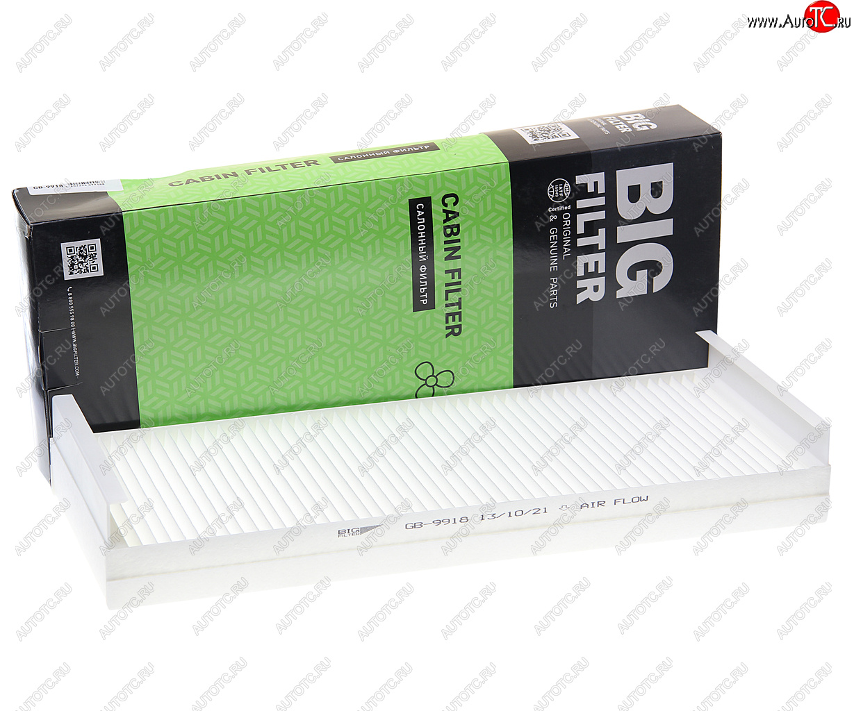 1 649 р. Фильтр воздушный салона MAN TGA,TGL,TGM BIG FILTER BIG FILTER gb-9918  с доставкой в г. Майкоп