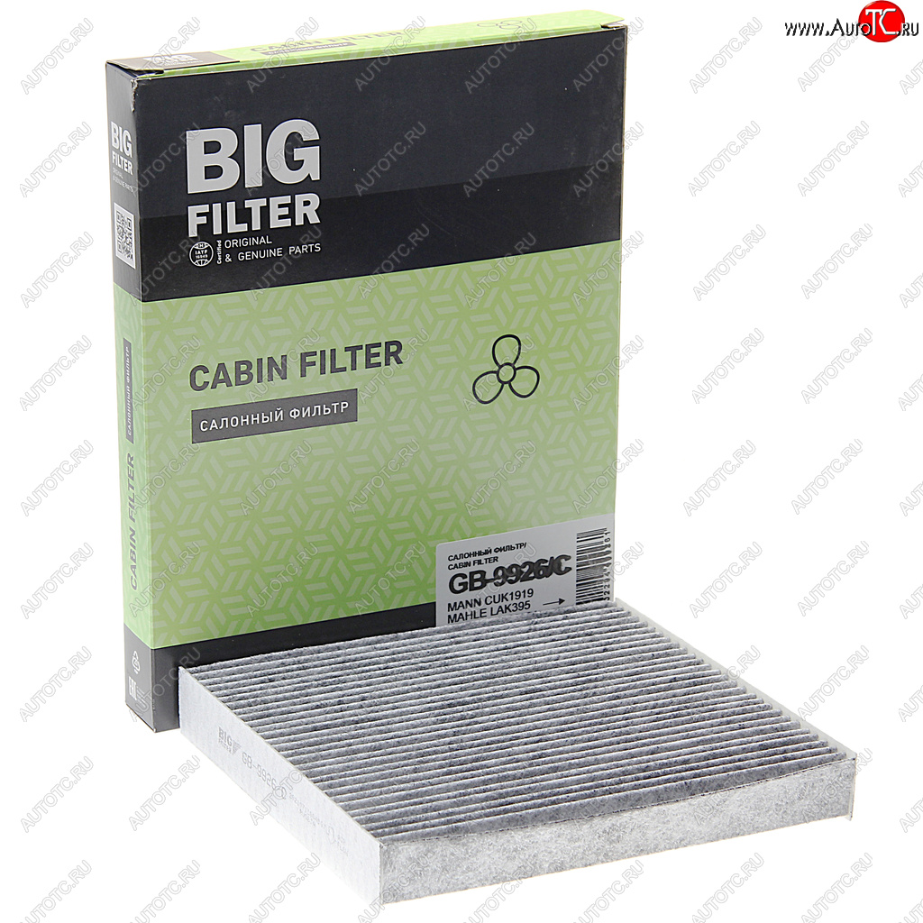 599 р. Фильтр воздушный TOYOTA Corolla BIG FILTER BIG FILTER gb-9926c BIG FILTER gb-9926c  с доставкой в г. Майкоп
