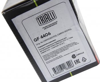 3 399 р. Колодки тормозные задние барабанные (4шт.) TRIALLI ГАЗ ГАЗель Next A62,А65 автобус (2016-2025)  с доставкой в г. Майкоп. Увеличить фотографию 3