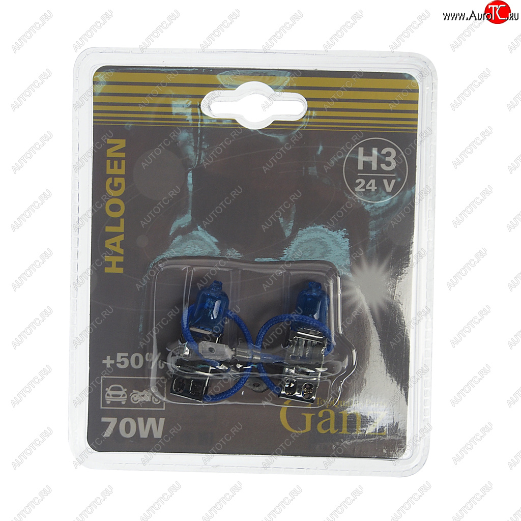 399 р. Лампа 24V H3 70W PK22s +50% блистер (2шт.) GANZ GANZ gip06052  с доставкой в г. Майкоп