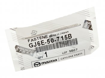 125 р. Клипса MAZDA OE MAZDA gj6e-50-715b  с доставкой в г. Майкоп. Увеличить фотографию 2
