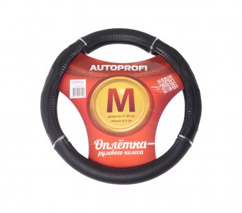 989 р. Оплетка руля (M) 37-39см черная гелевая с тиснением AUTOPROFI AUTOPROFI gl-1020 bkbk(m)  с доставкой в г. Майкоп. Увеличить фотографию 1