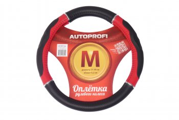 999 р. Оплетка руля (M) 37-39см черно-красная гелевая с тиснением AUTOPROFI AUTOPROFI gl-1020 bkrd(m)  с доставкой в г. Майкоп. Увеличить фотографию 1