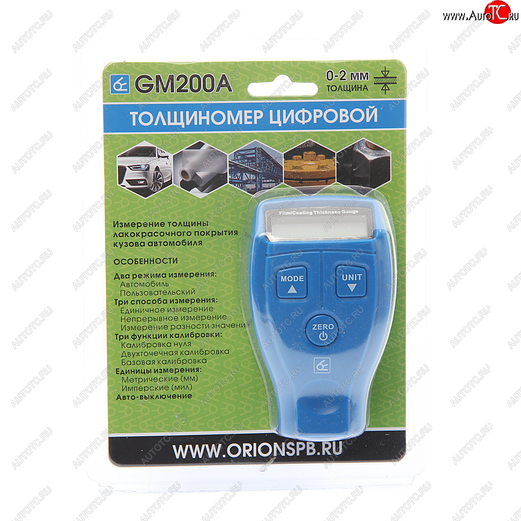 4 199 р. Толщиномер цифровой 0х2мм ОРИОН ОРИОН gm200a(9202)  с доставкой в г. Майкоп