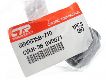 299 р. Сайлентблок HYUNDAI Accent рычага заднего наружный CTR CTR gv0021  с доставкой в г. Майкоп. Увеличить фотографию 2