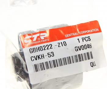 1 099 р. Сайлентблок KIA Rio балки задней CTR CTR gv0046  с доставкой в г. Майкоп. Увеличить фотографию 3