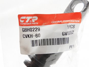 899 р. Сайлентблок HYUNDAI Elantra (00-) KIA Spectra,Cerato рычага переднего нижнего A CTR CTR gv0052  с доставкой в г. Майкоп. Увеличить фотографию 2