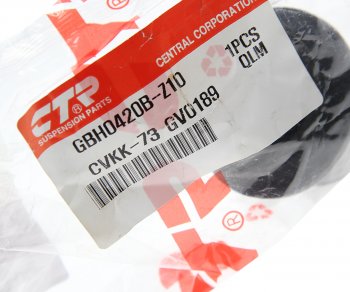 479 р. Сайлентблок HYUNDAI K2500,K2700 (99-) рычага переднего верхнего передний CTR CTR gv0189  с доставкой в г. Майкоп. Увеличить фотографию 2