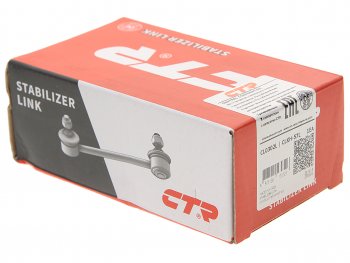 719 р. Сайлентблок HONDA Civic (83-91) рычага заднего нижнего поперечного CTR CTR gv0272  с доставкой в г. Майкоп. Увеличить фотографию 2