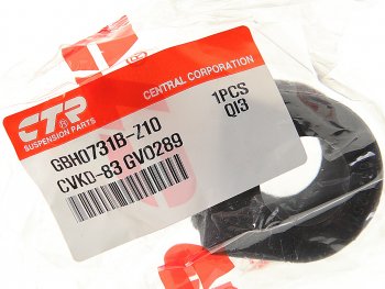 459 р. Втулка переднего стабилизатора (26,5 мм) CTR Chevrolet Captiva  дорестайлинг (2006-2011)  с доставкой в г. Майкоп. Увеличить фотографию 2